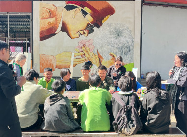 🎉👧🧒 สุขสันต์วันเด็กแห่งชาติ 2569 พารามิเตอร์รูปภาพ 35